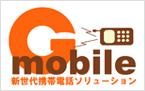G-Mobile�i�V�����E�B���h�E�ŊJ���܂��B�j